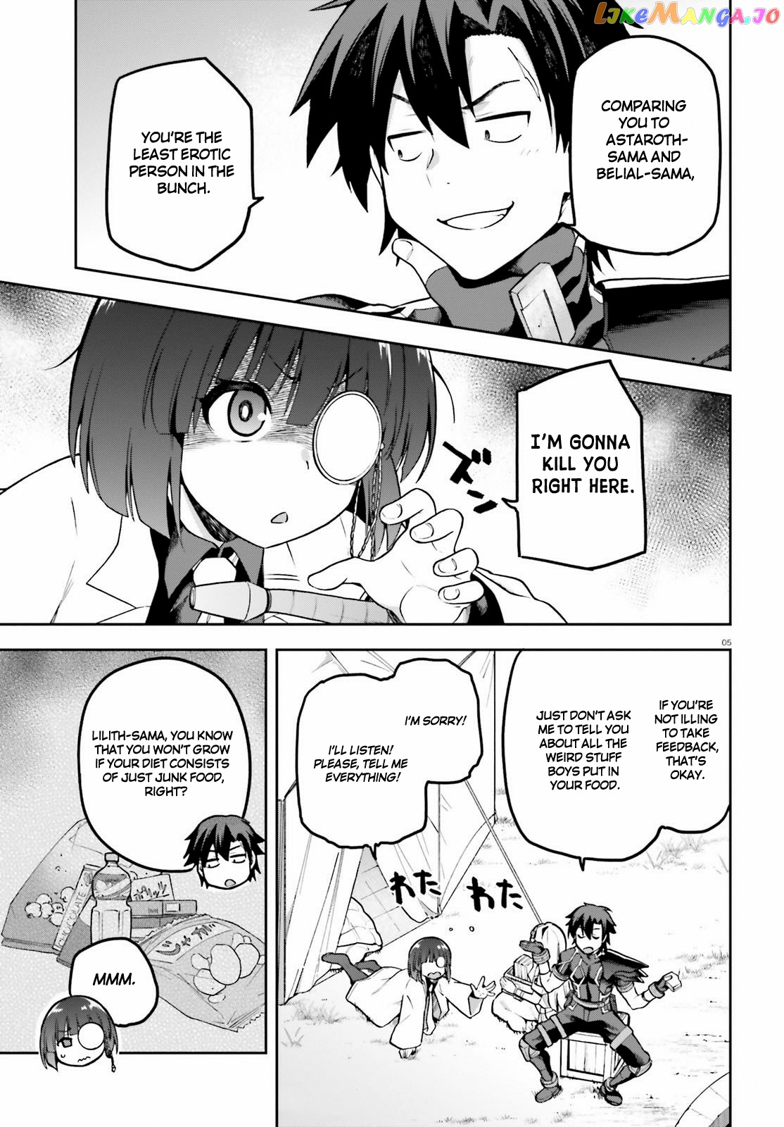 Combatants Will Be Dispatched! chapter 41 - page 5
