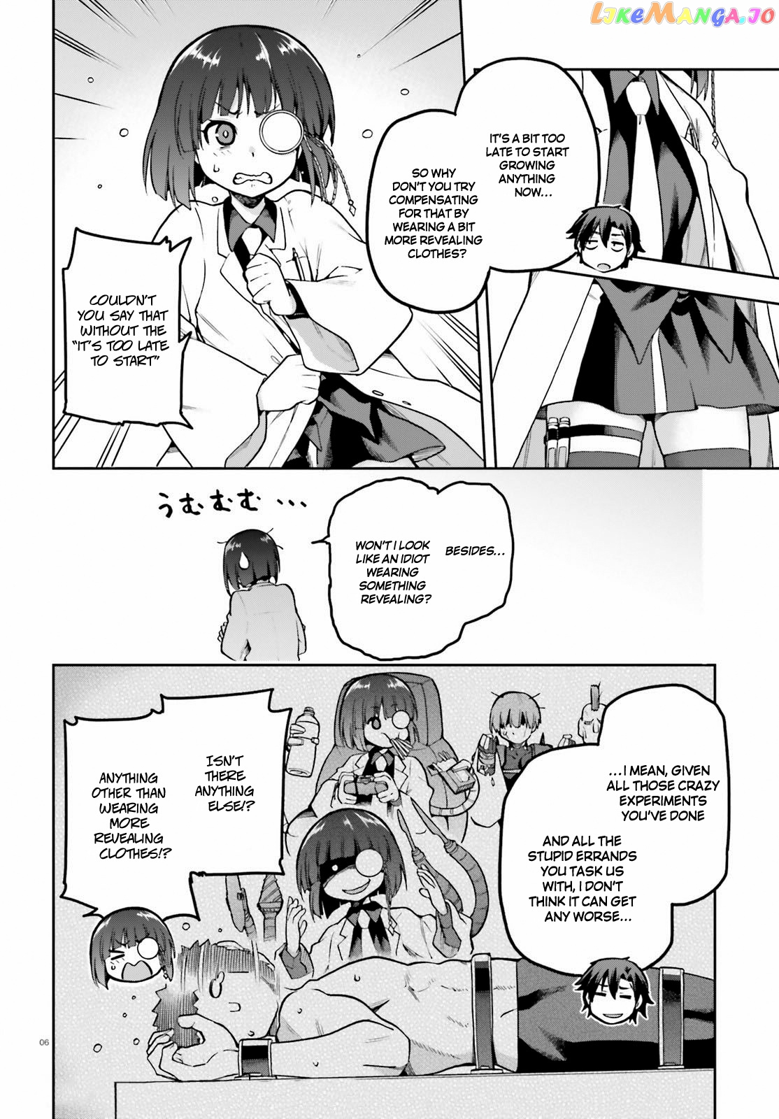 Combatants Will Be Dispatched! chapter 41 - page 6