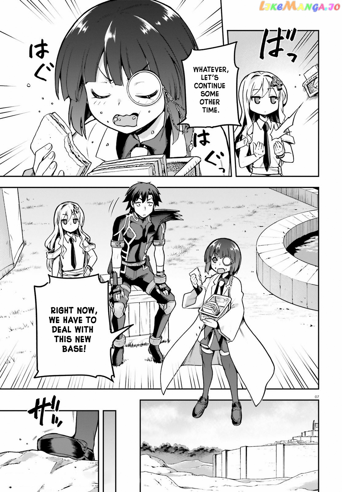 Combatants Will Be Dispatched! chapter 41 - page 7