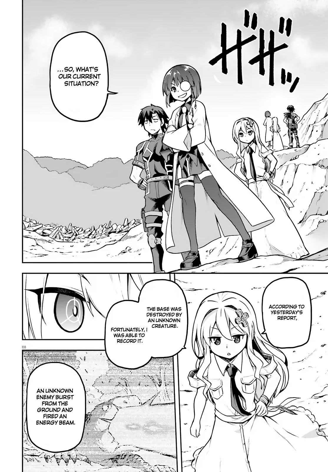 Combatants Will Be Dispatched! chapter 41 - page 8