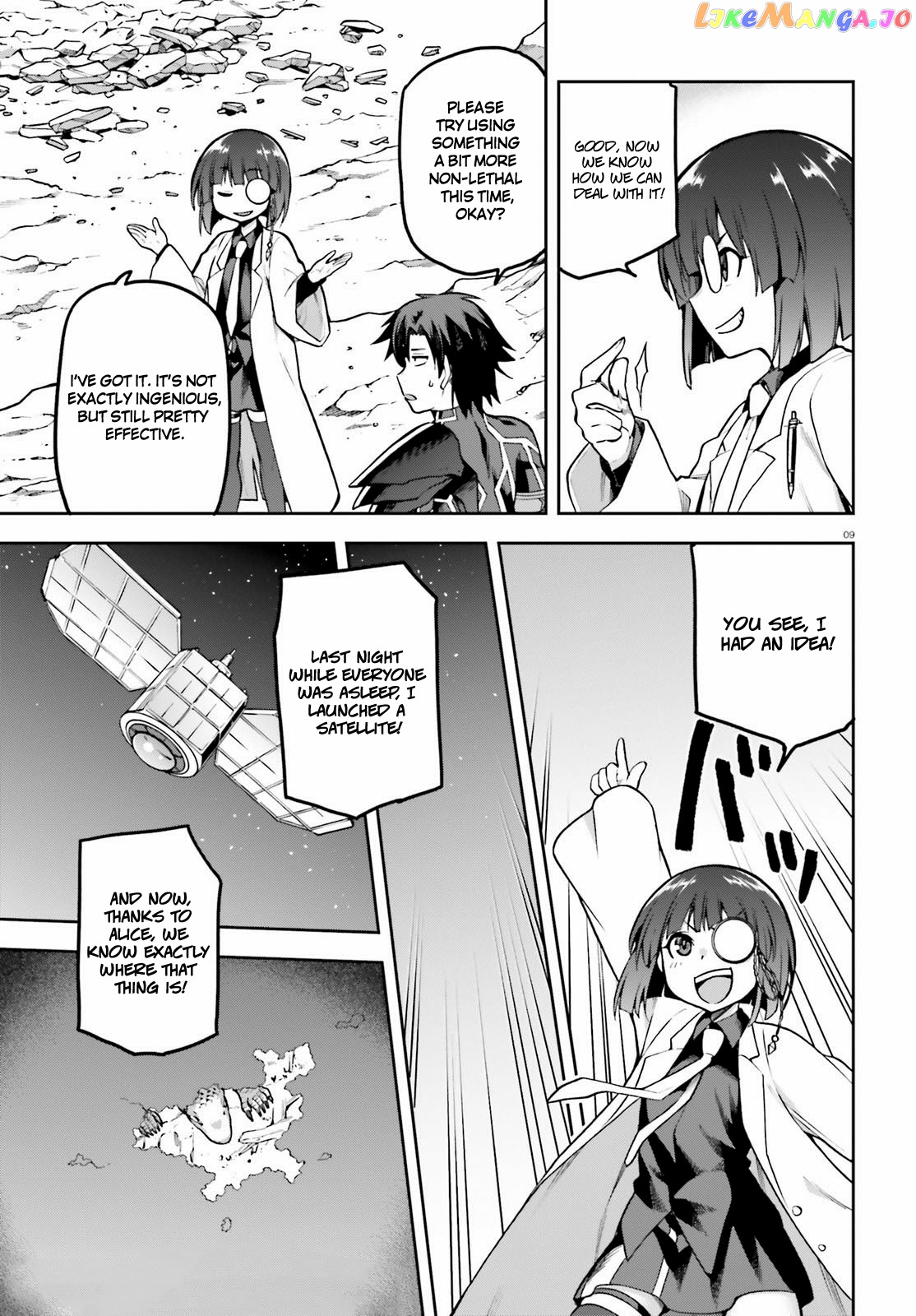 Combatants Will Be Dispatched! chapter 41 - page 9