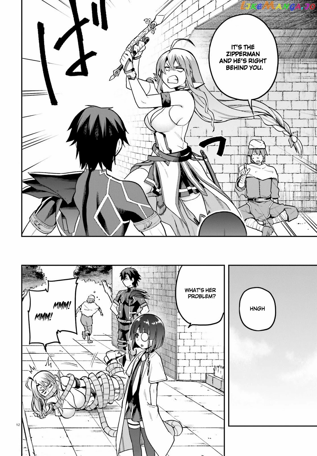 Combatants Will Be Dispatched! chapter 42 - page 12