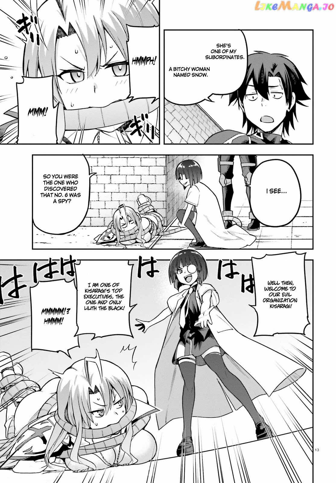 Combatants Will Be Dispatched! chapter 42 - page 13