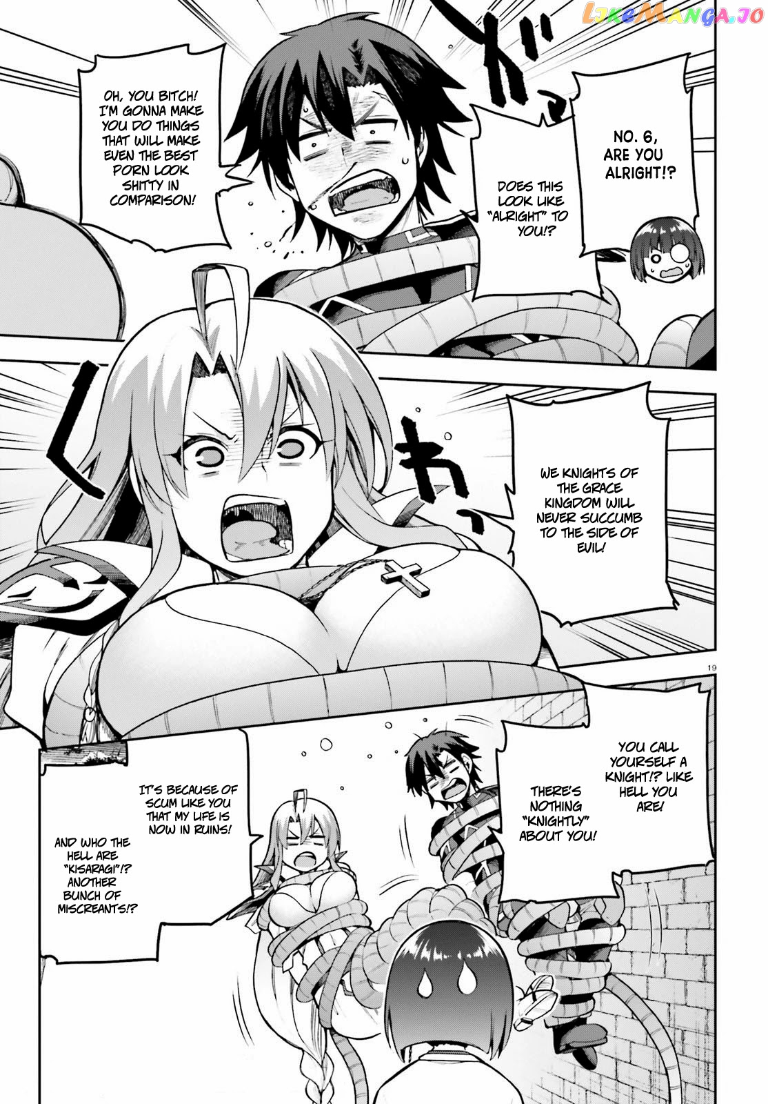 Combatants Will Be Dispatched! chapter 42 - page 19