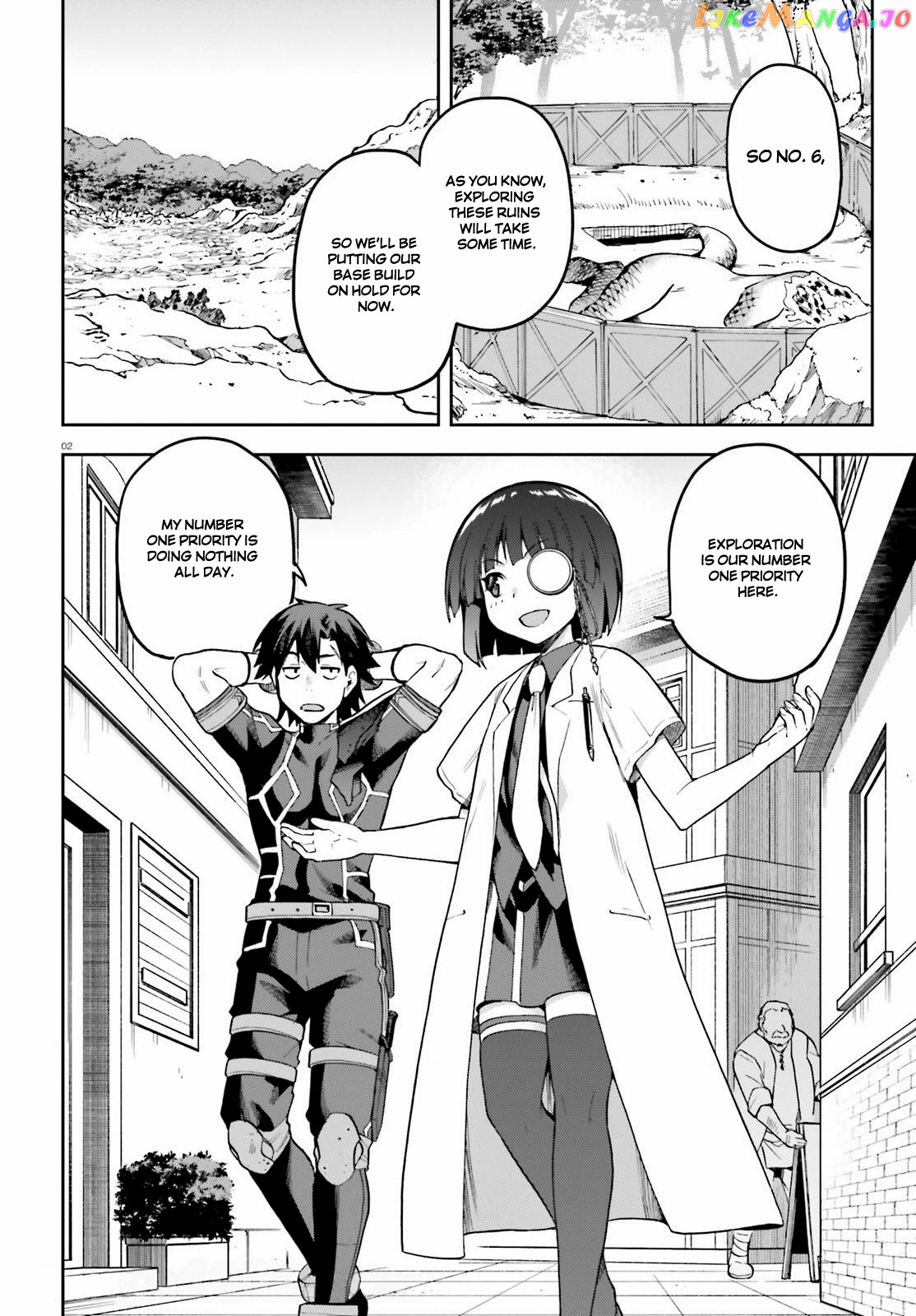 Combatants Will Be Dispatched! chapter 42 - page 2