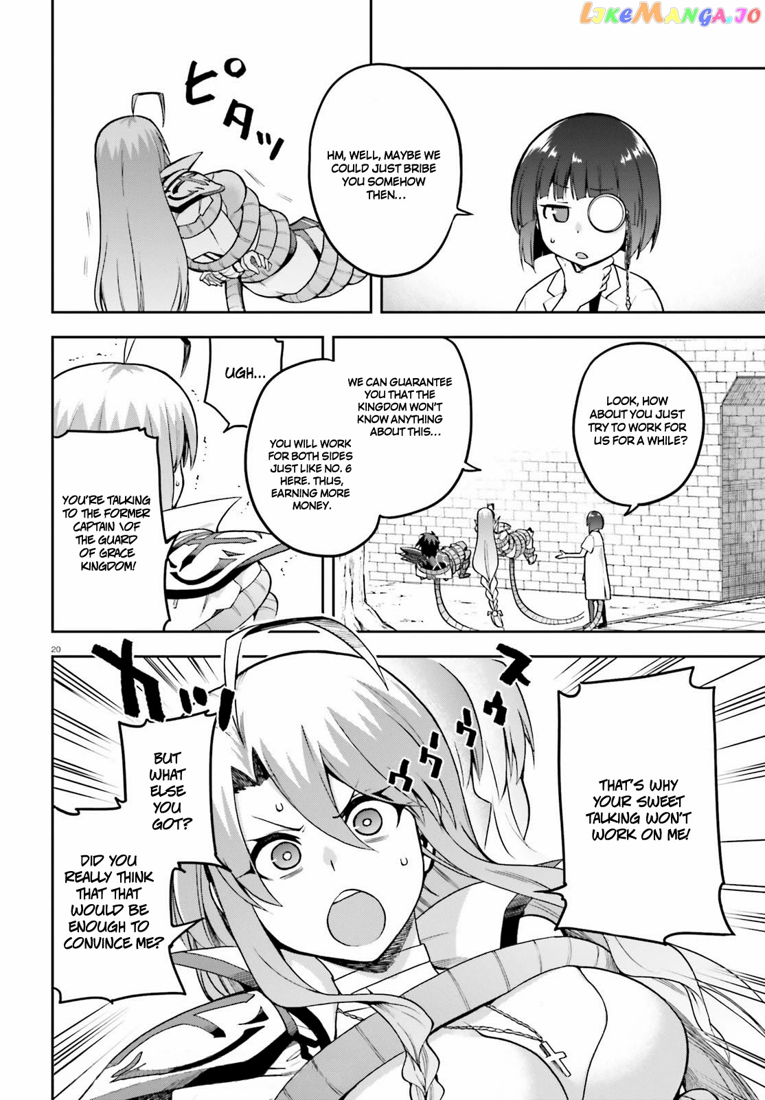 Combatants Will Be Dispatched! chapter 42 - page 20