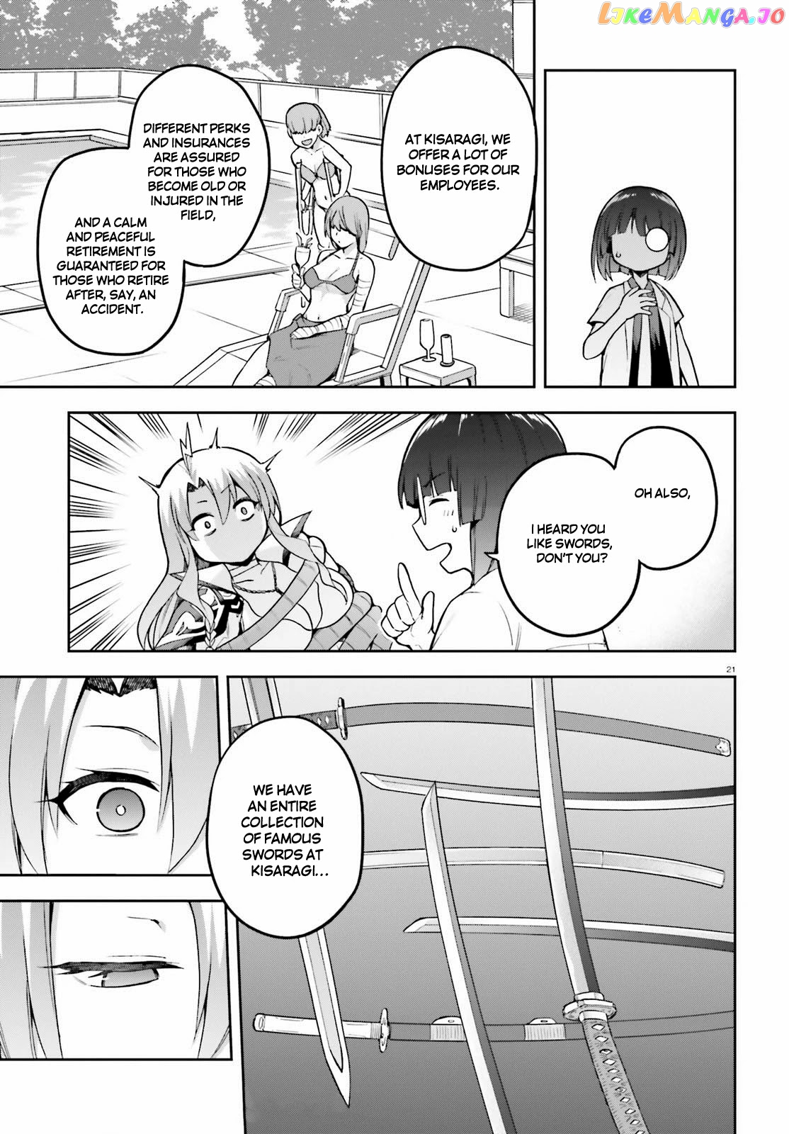 Combatants Will Be Dispatched! chapter 42 - page 21