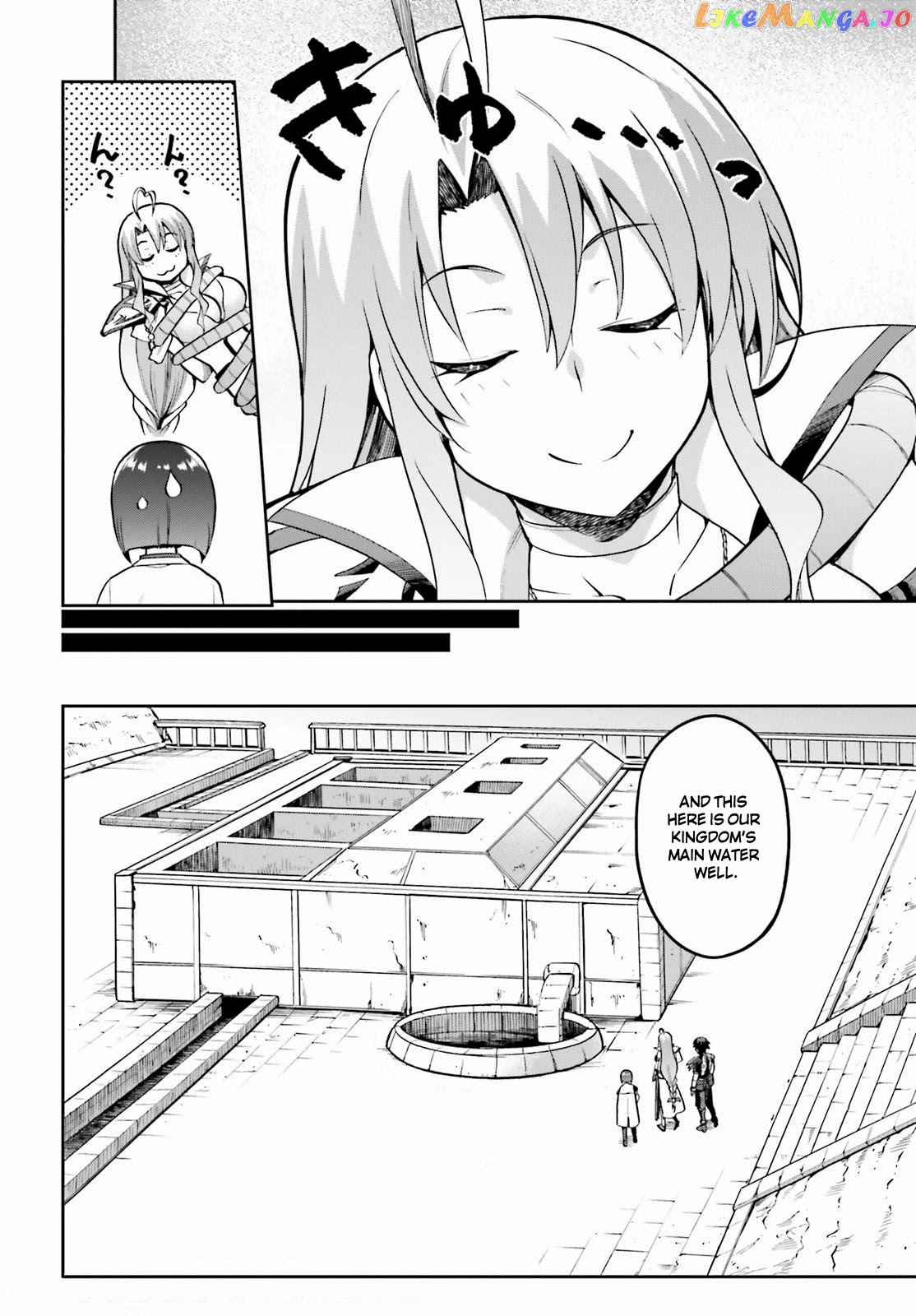 Combatants Will Be Dispatched! chapter 42 - page 22