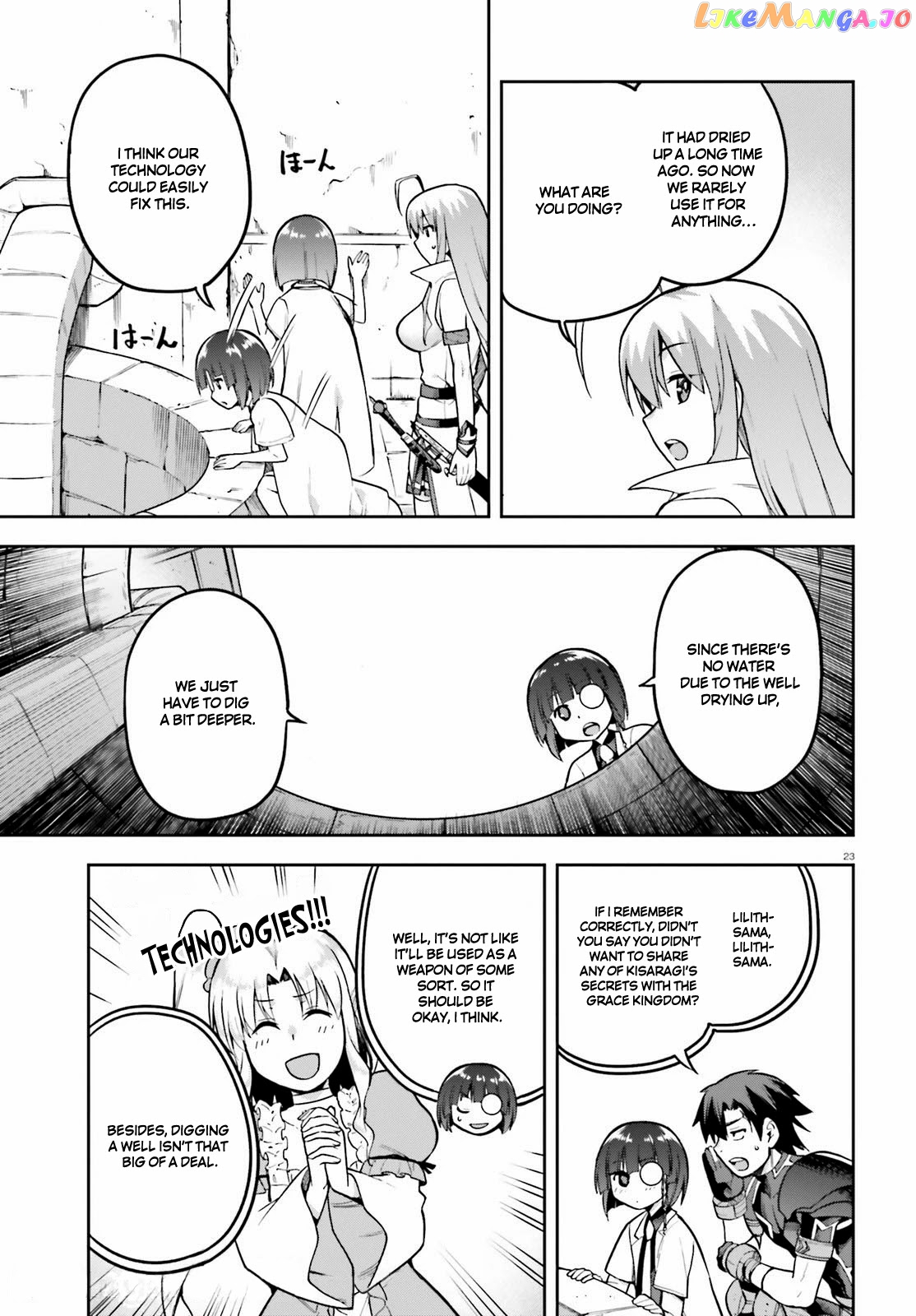 Combatants Will Be Dispatched! chapter 42 - page 23