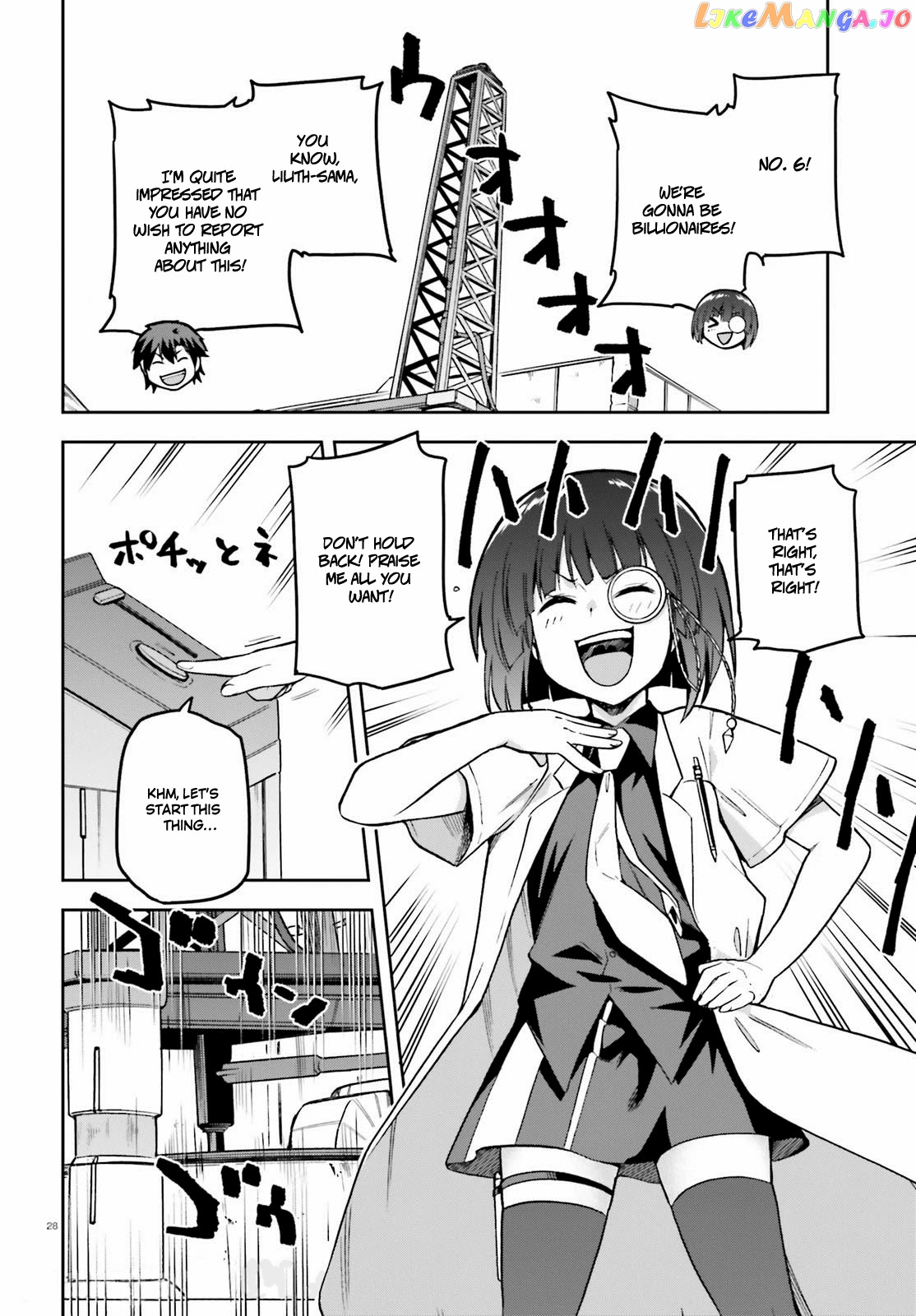 Combatants Will Be Dispatched! chapter 42 - page 28