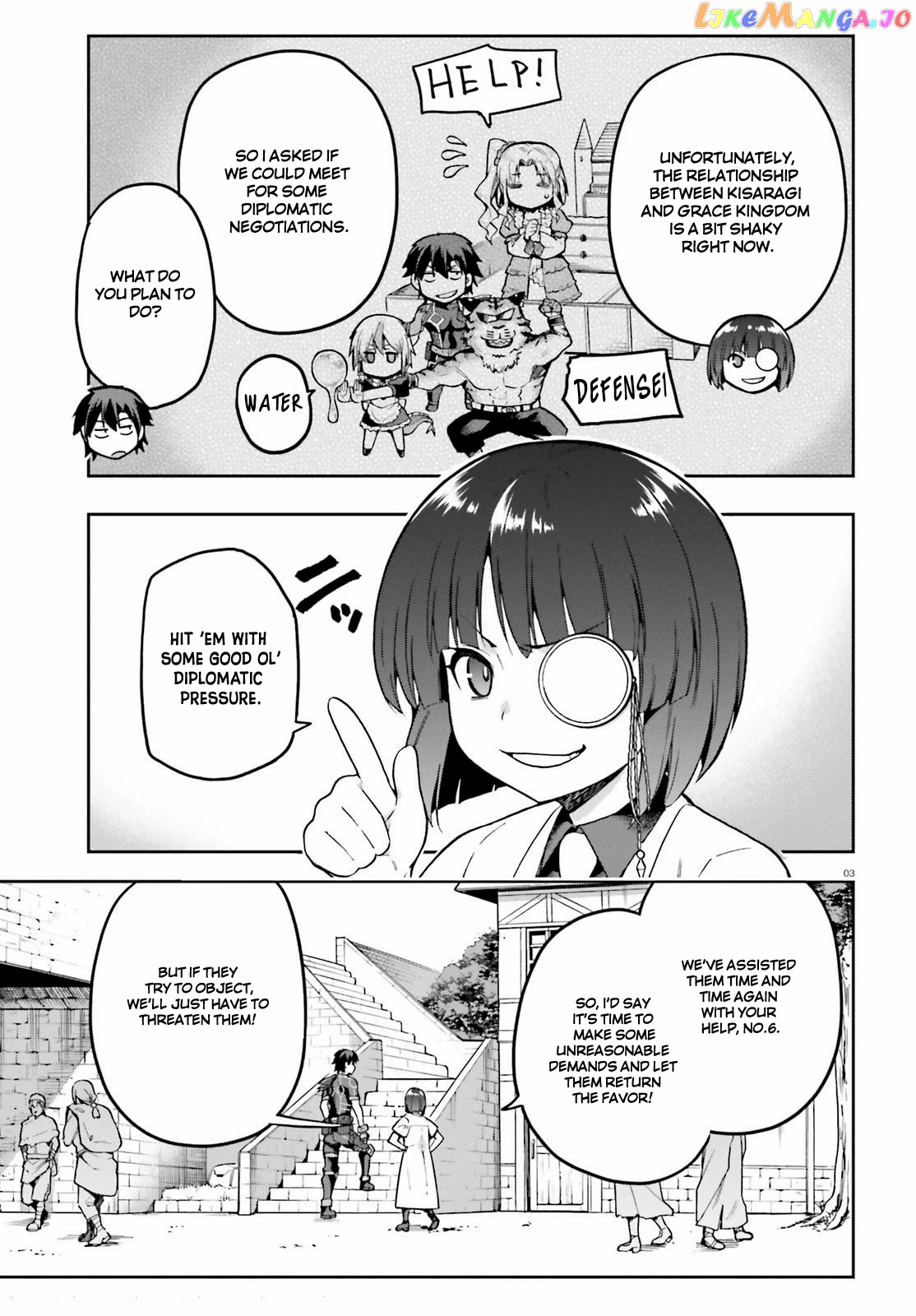 Combatants Will Be Dispatched! chapter 42 - page 3