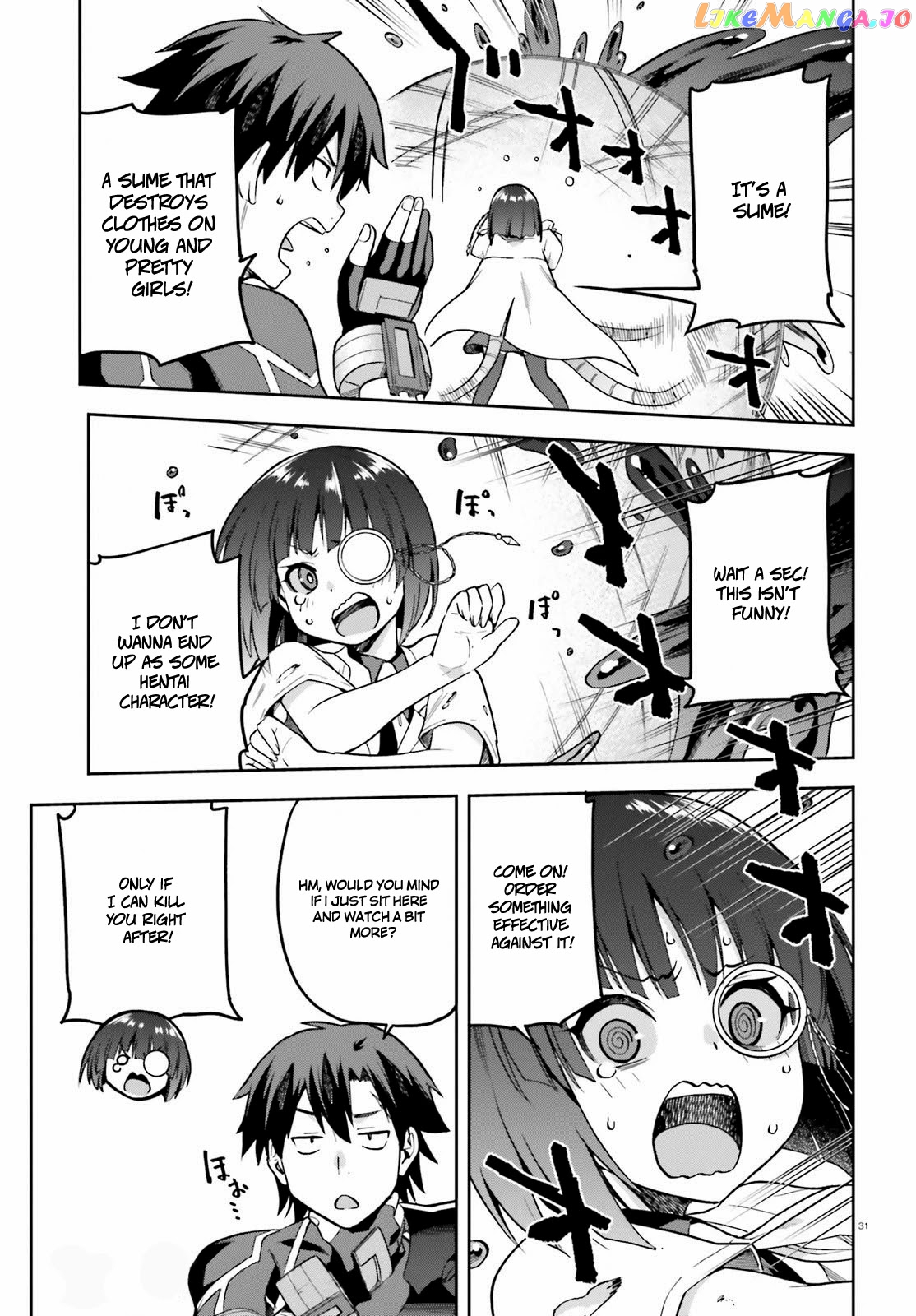 Combatants Will Be Dispatched! chapter 42 - page 31