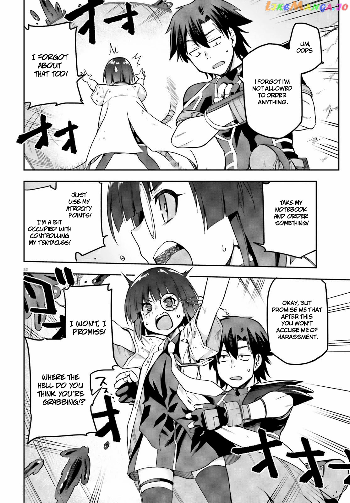 Combatants Will Be Dispatched! chapter 42 - page 32