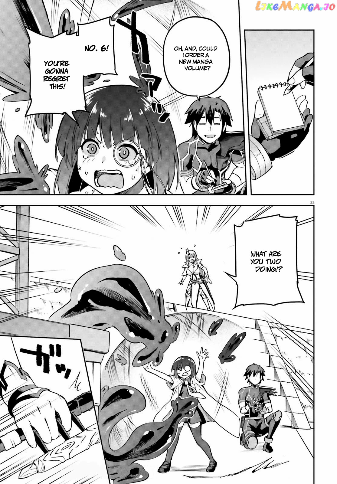 Combatants Will Be Dispatched! chapter 42 - page 33