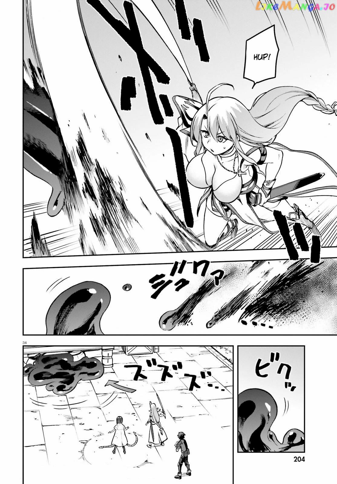 Combatants Will Be Dispatched! chapter 42 - page 34