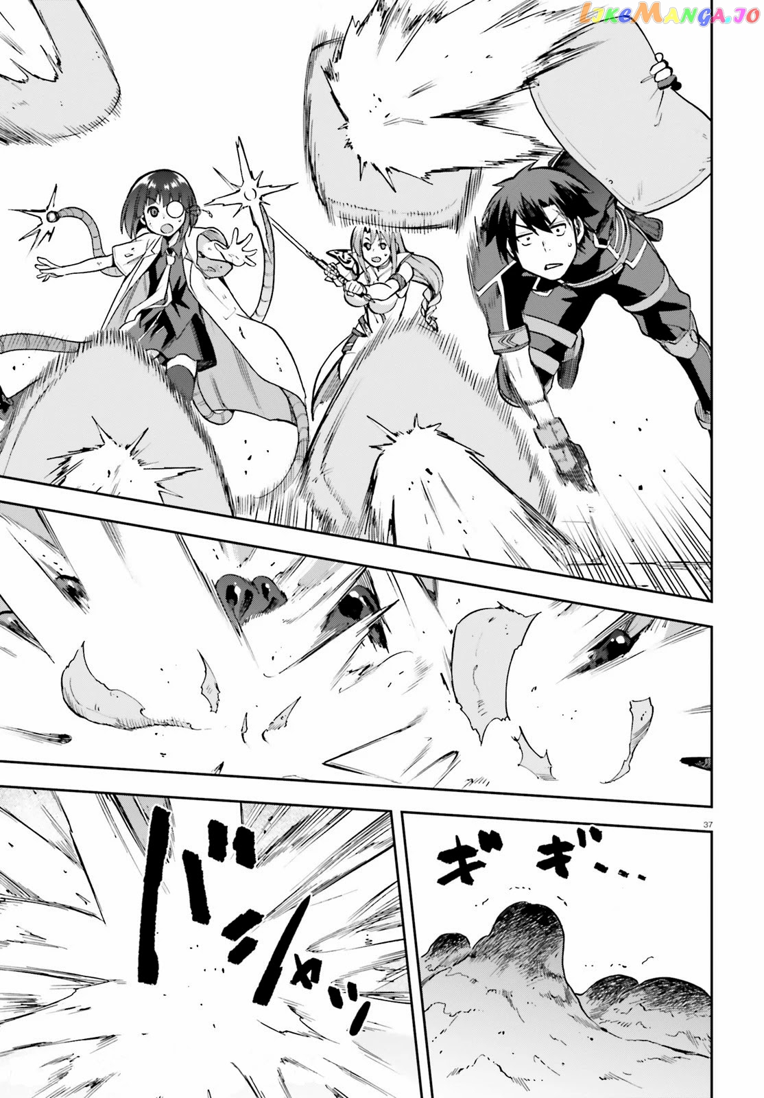 Combatants Will Be Dispatched! chapter 42 - page 37