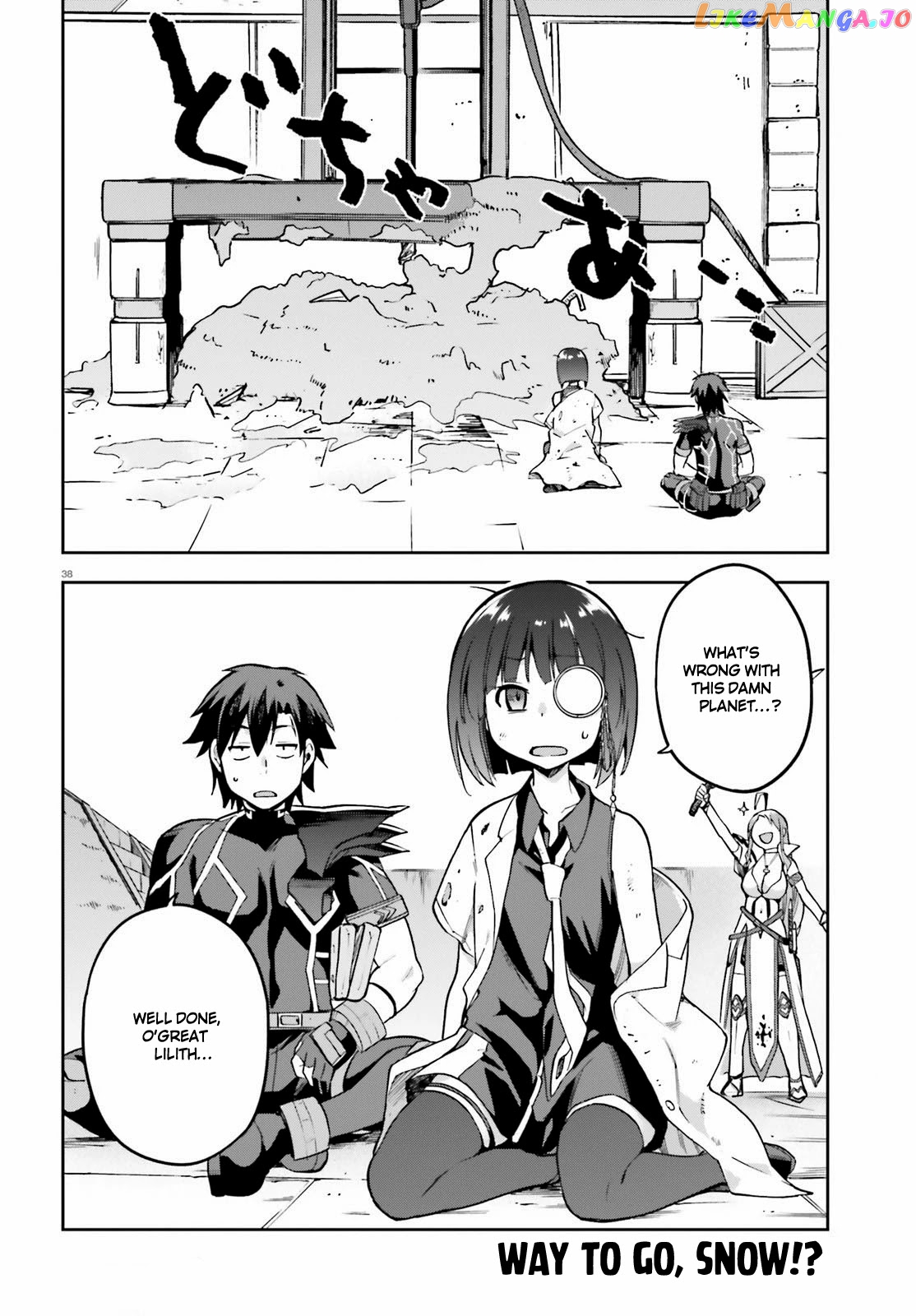 Combatants Will Be Dispatched! chapter 42 - page 38