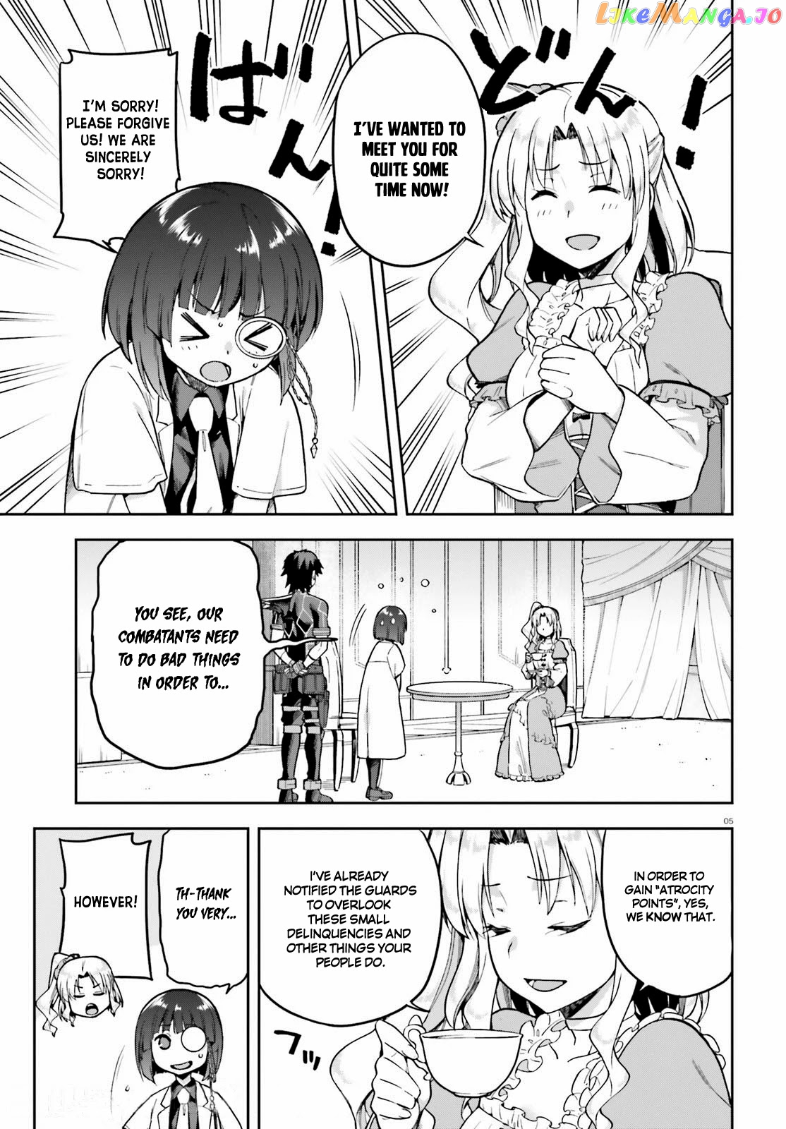 Combatants Will Be Dispatched! chapter 42 - page 5