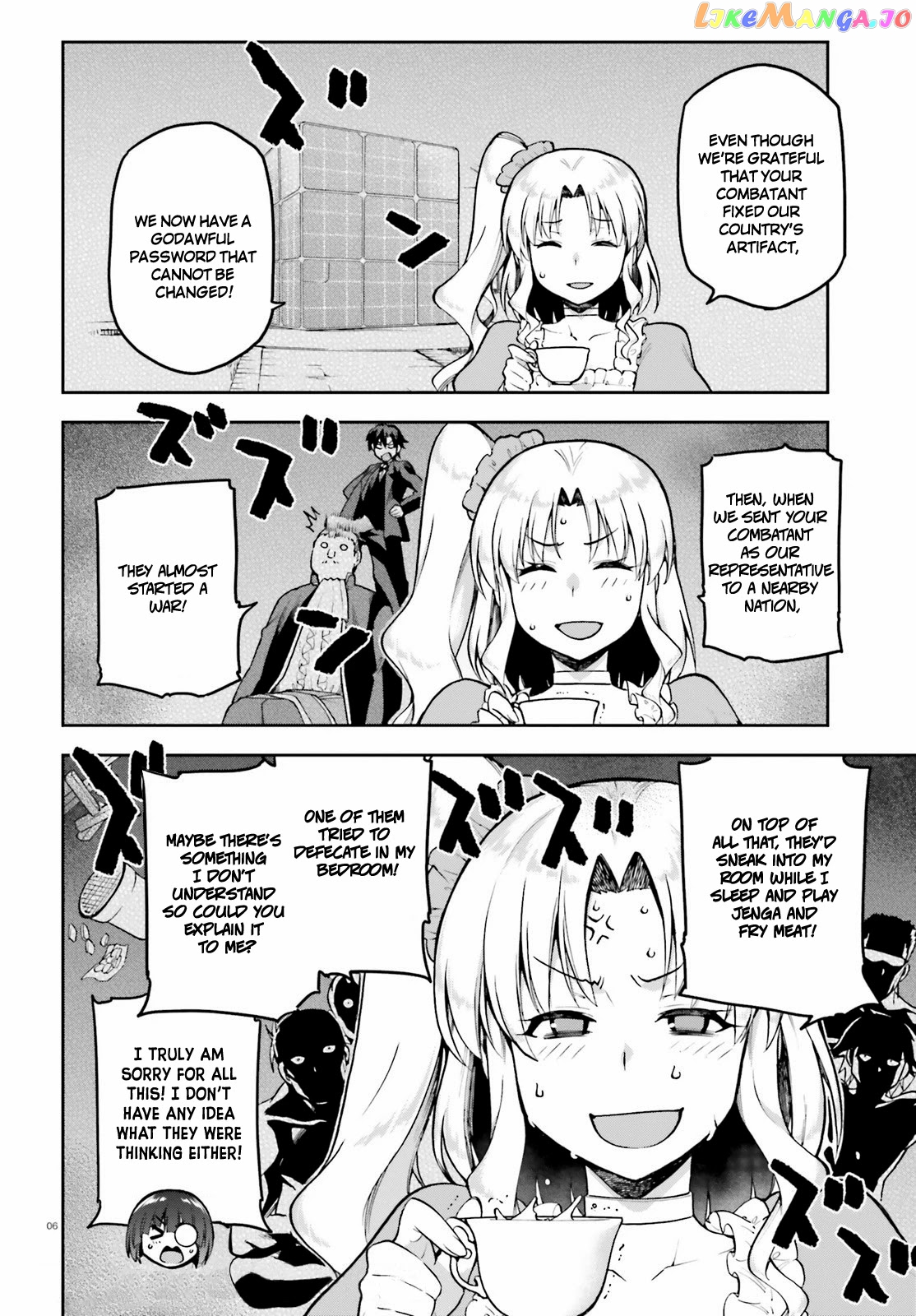 Combatants Will Be Dispatched! chapter 42 - page 6