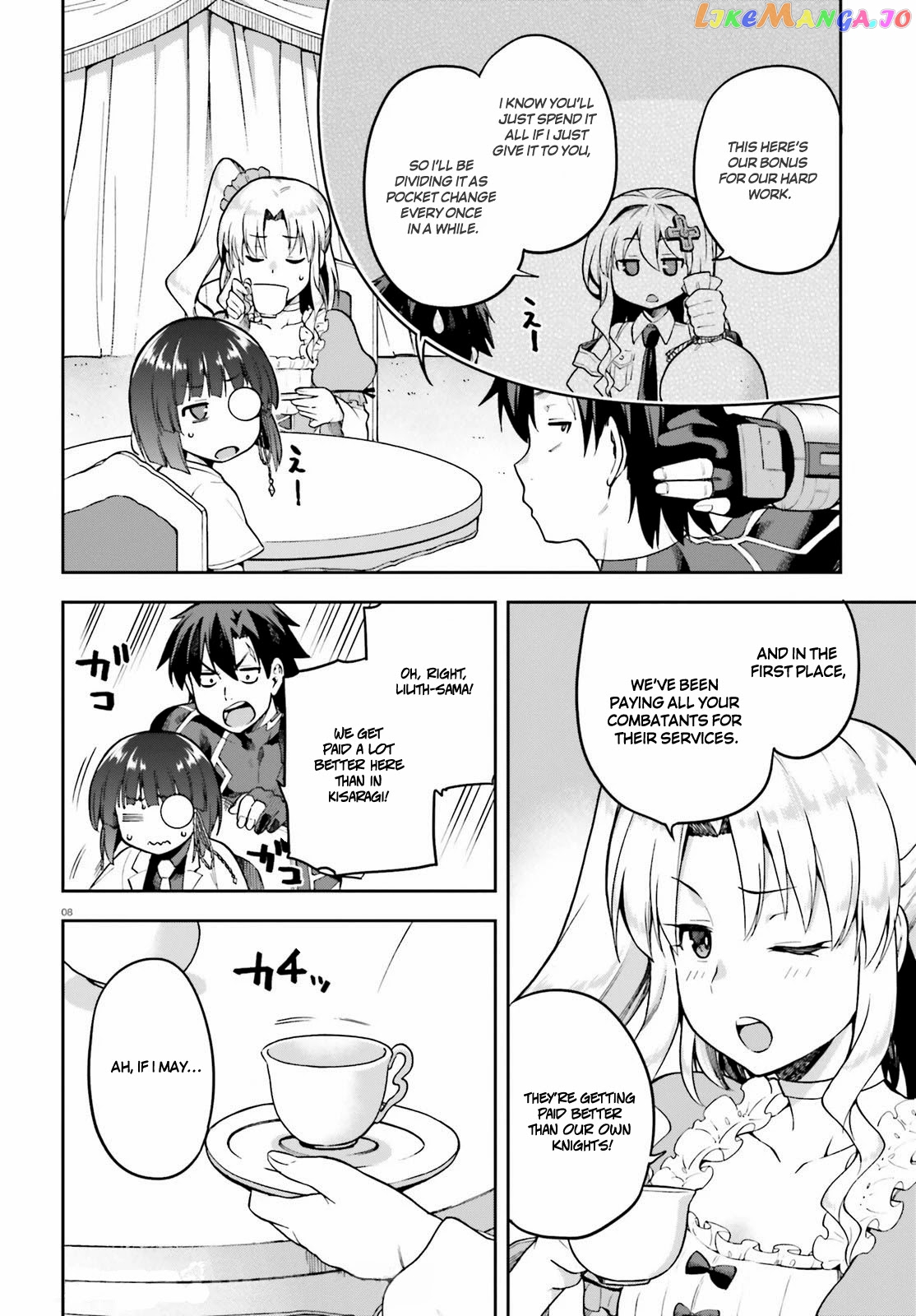 Combatants Will Be Dispatched! chapter 42 - page 8