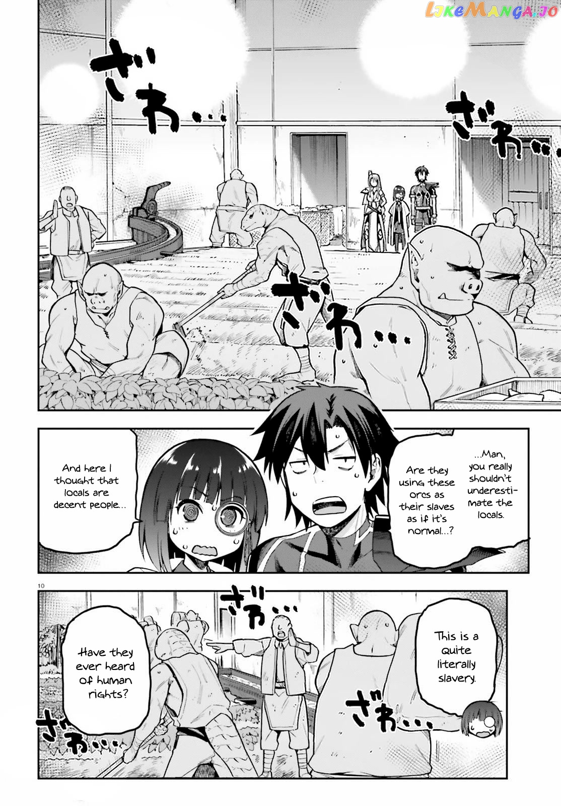 Combatants Will Be Dispatched! chapter 43 - page 10
