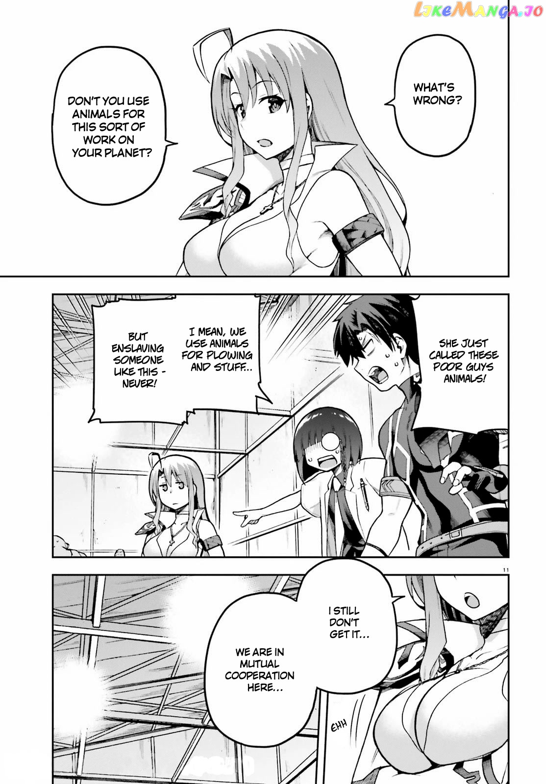 Combatants Will Be Dispatched! chapter 43 - page 11