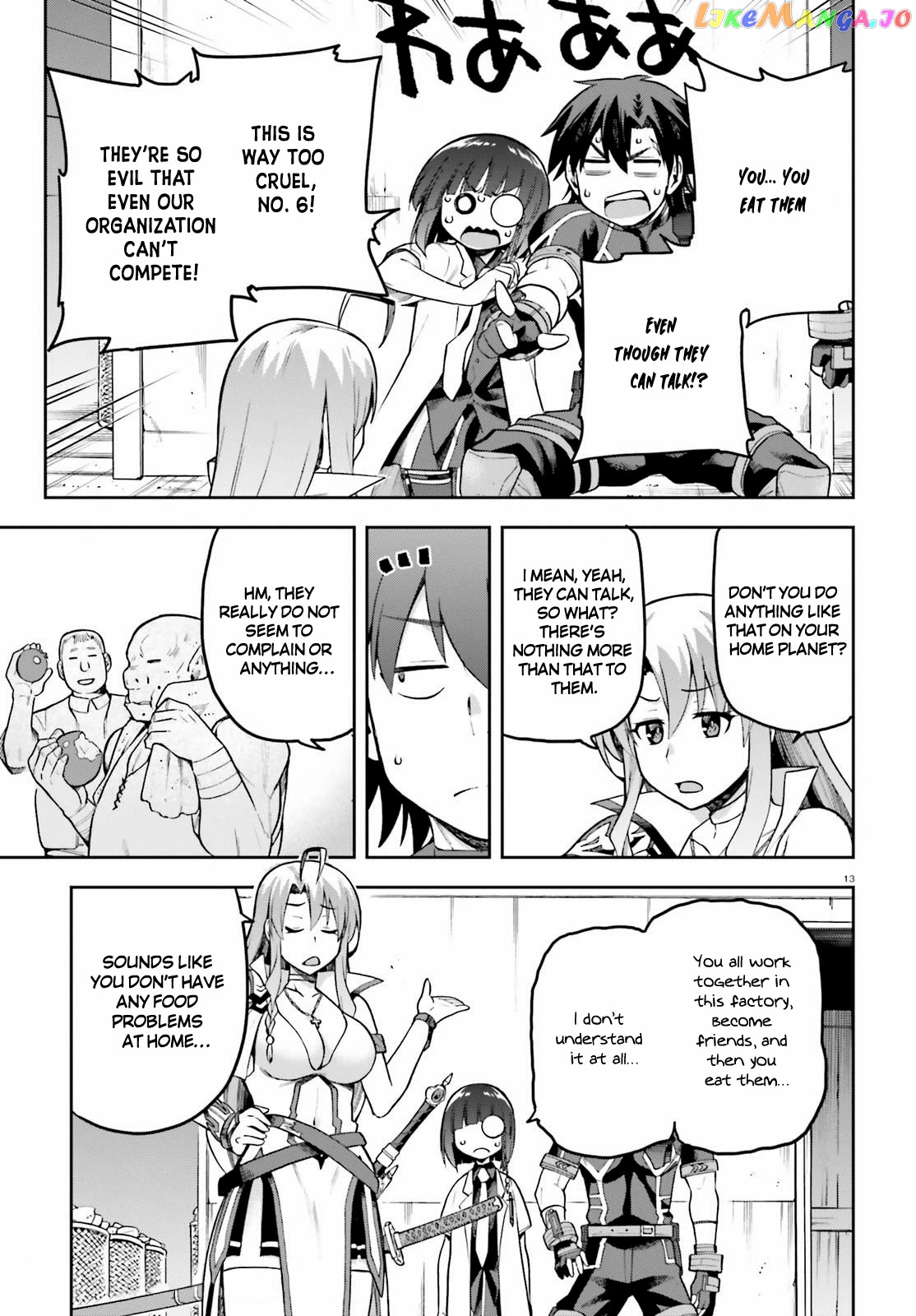 Combatants Will Be Dispatched! chapter 43 - page 13