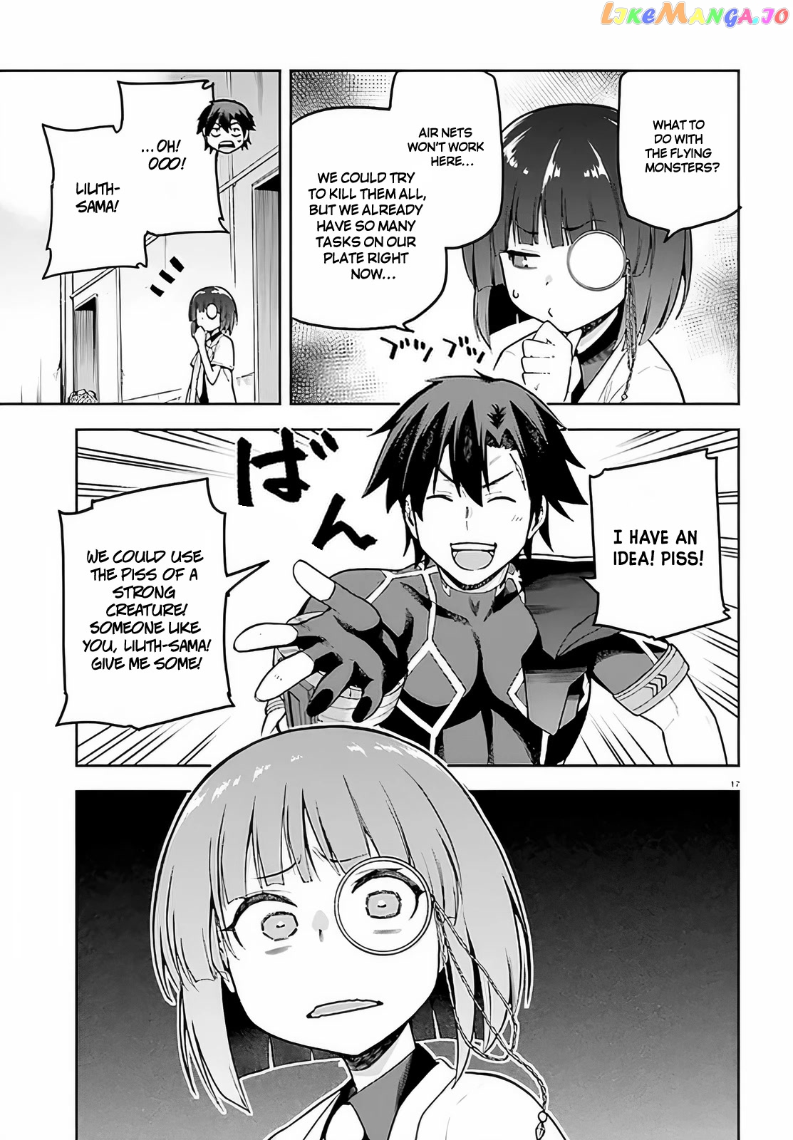 Combatants Will Be Dispatched! chapter 43 - page 17