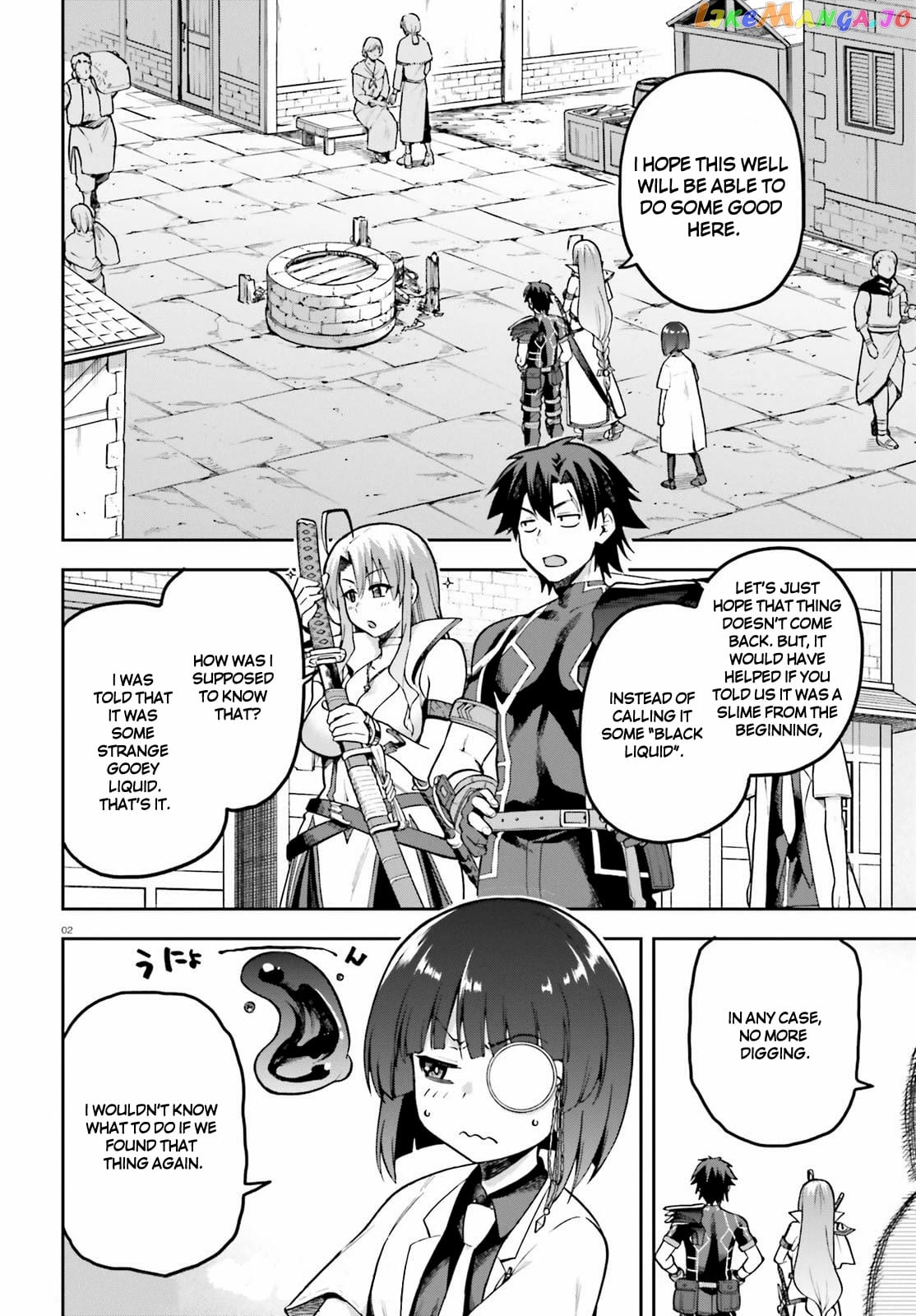 Combatants Will Be Dispatched! chapter 43 - page 2