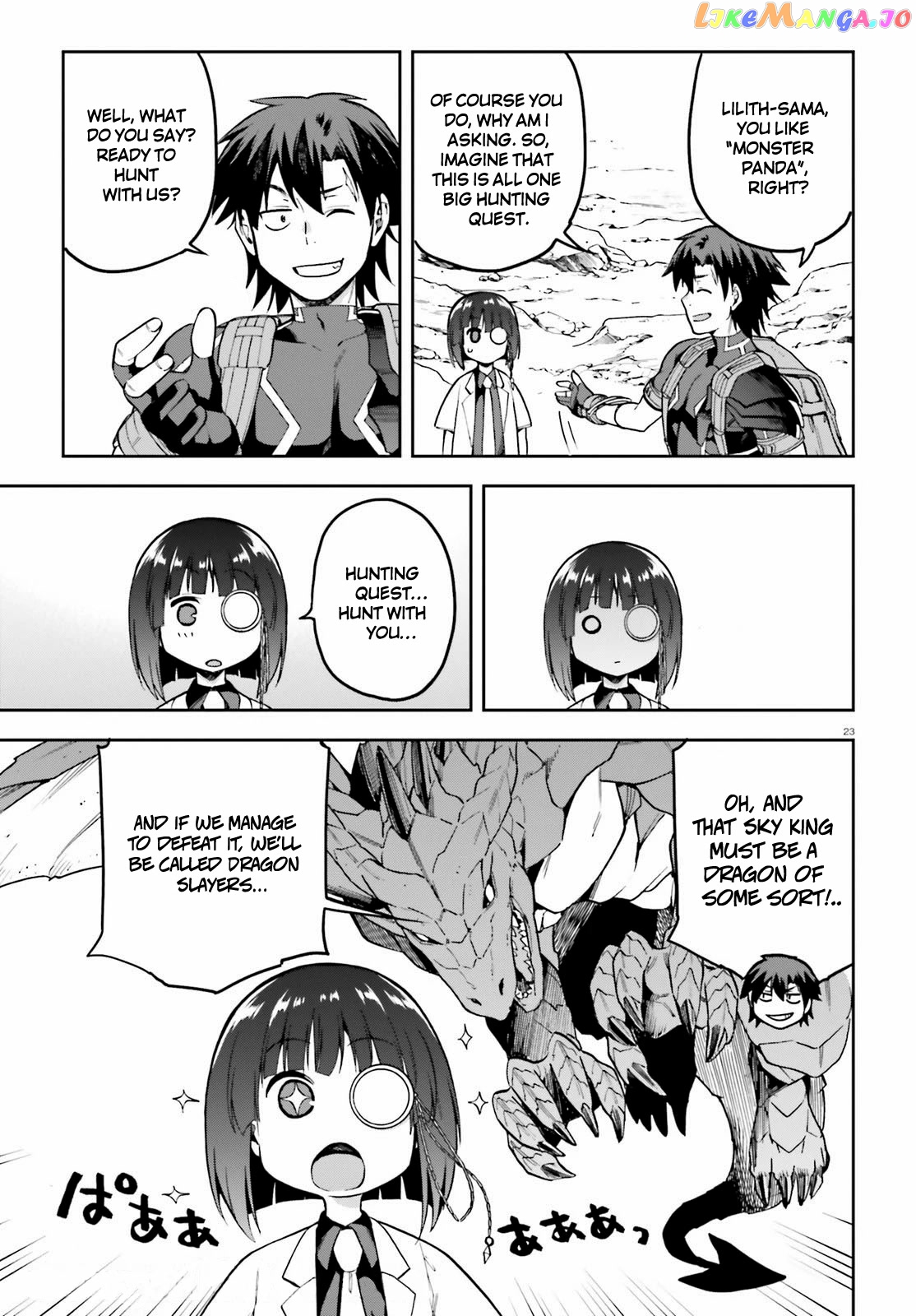 Combatants Will Be Dispatched! chapter 43 - page 23
