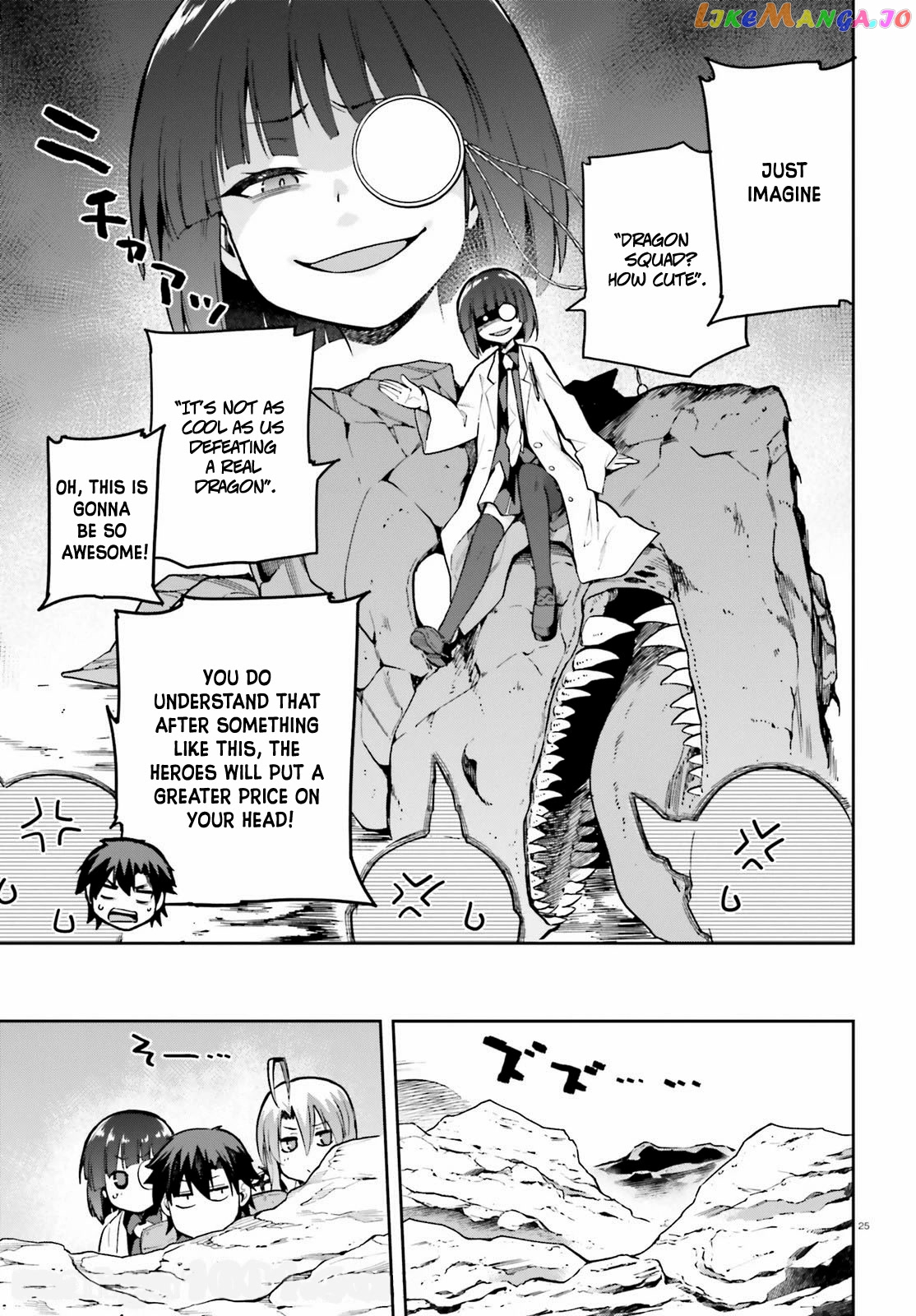 Combatants Will Be Dispatched! chapter 43 - page 25