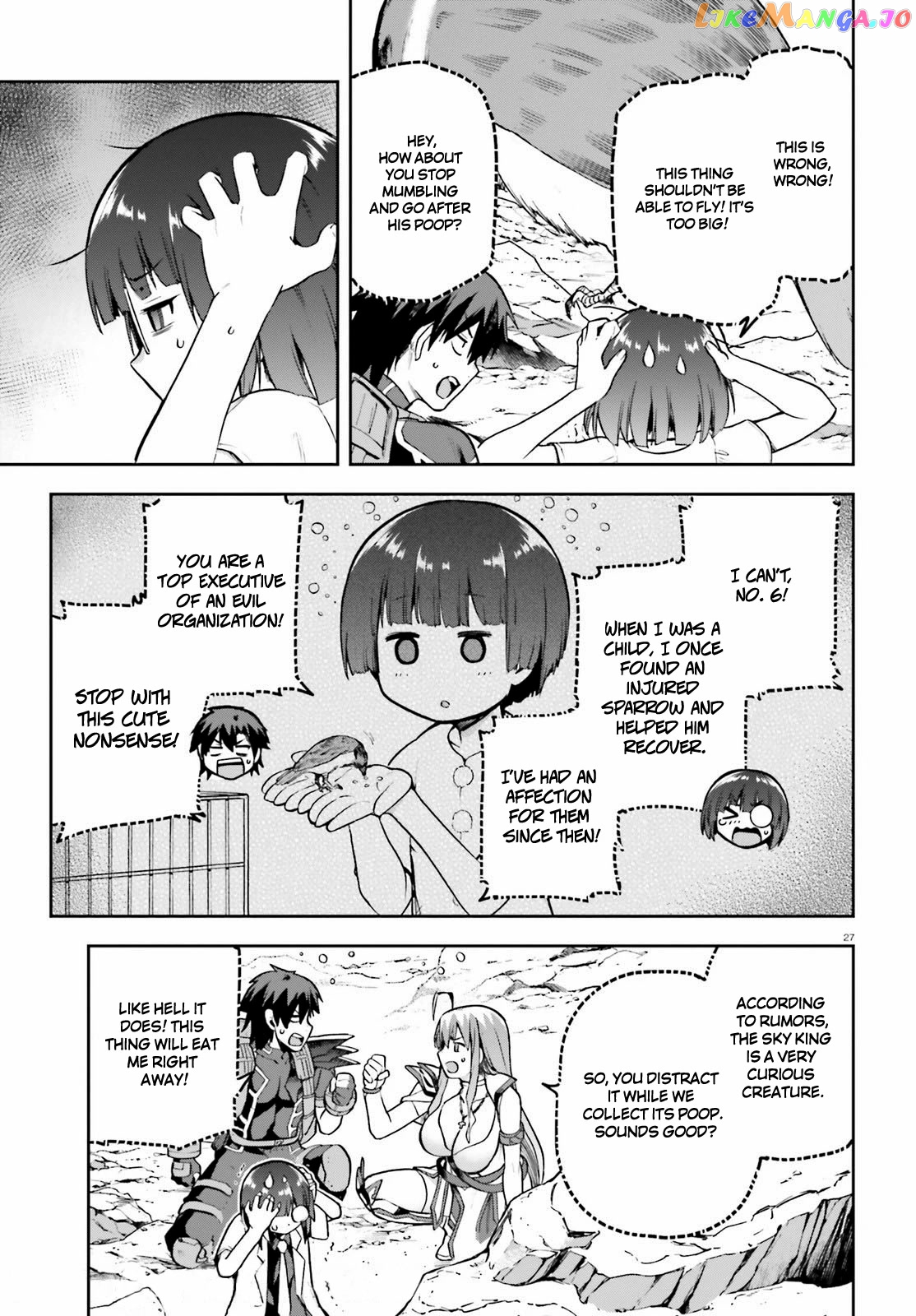 Combatants Will Be Dispatched! chapter 43 - page 27