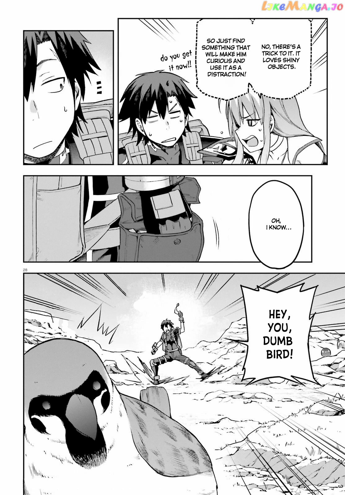Combatants Will Be Dispatched! chapter 43 - page 28