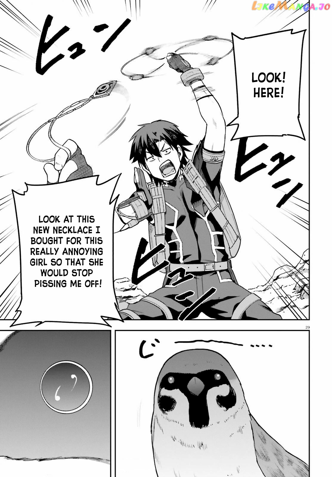 Combatants Will Be Dispatched! chapter 43 - page 29