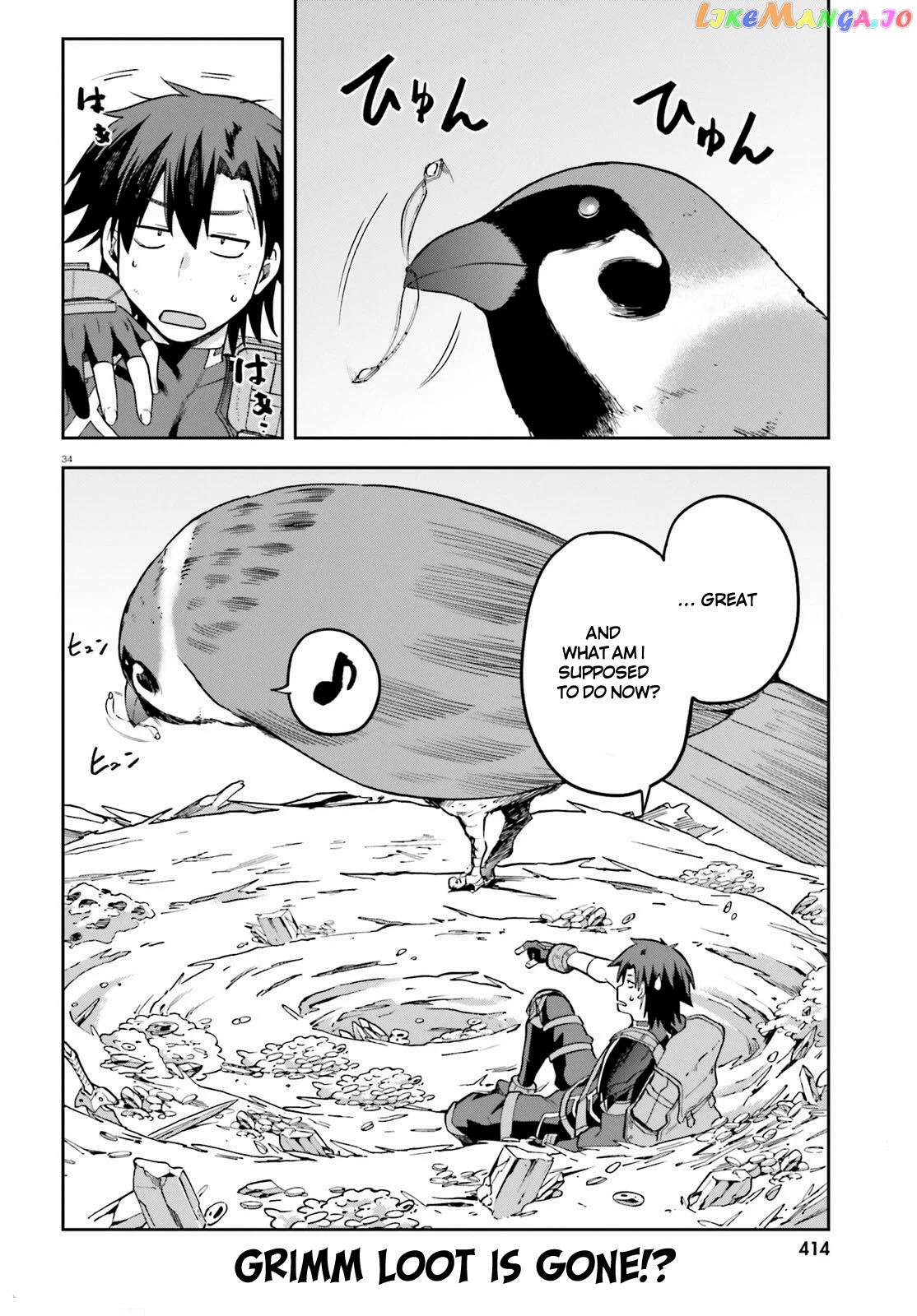 Combatants Will Be Dispatched! chapter 43 - page 33