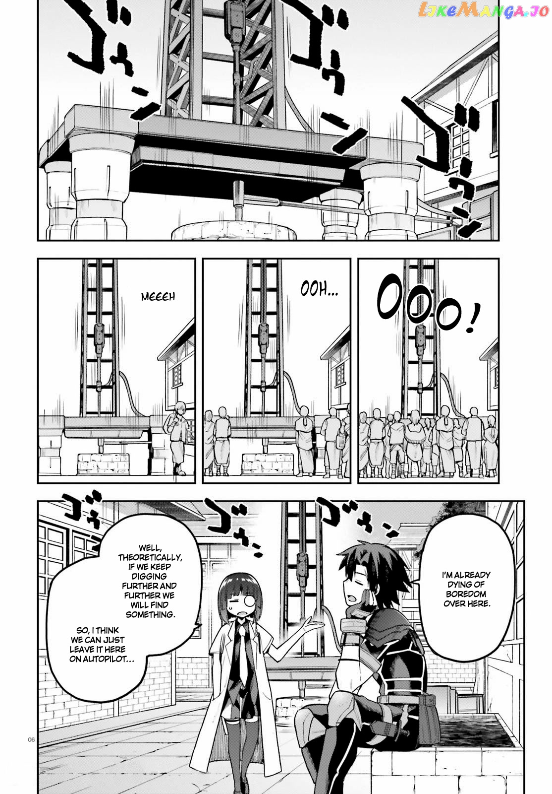 Combatants Will Be Dispatched! chapter 43 - page 6
