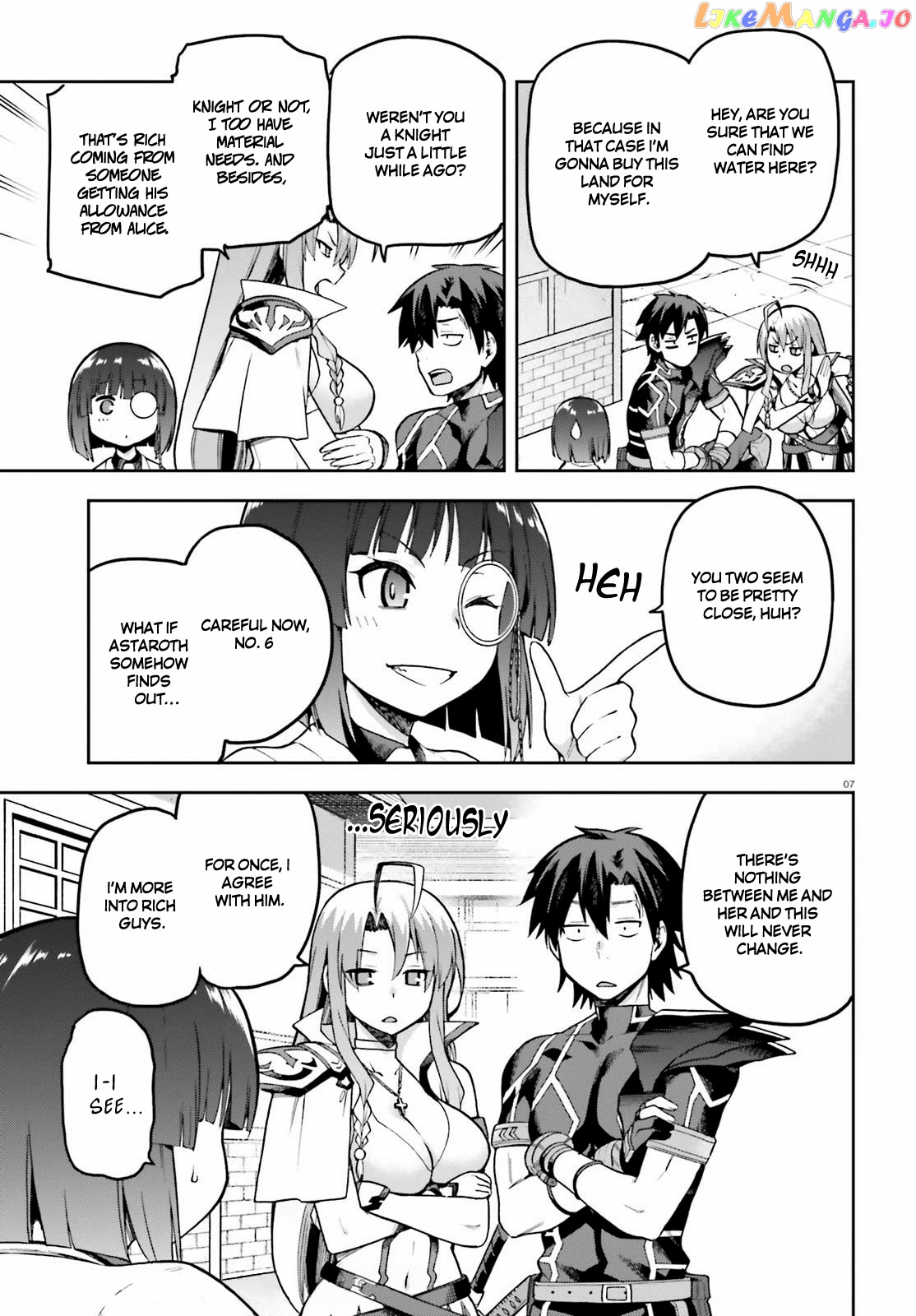 Combatants Will Be Dispatched! chapter 43 - page 7