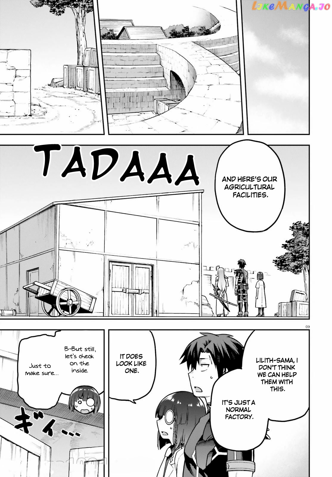 Combatants Will Be Dispatched! chapter 43 - page 9