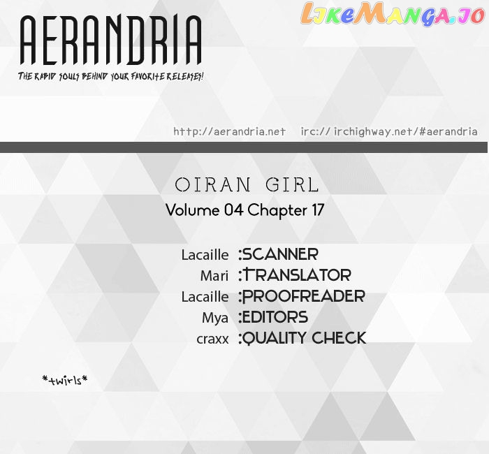 Oiran Girl chapter 17 - page 2
