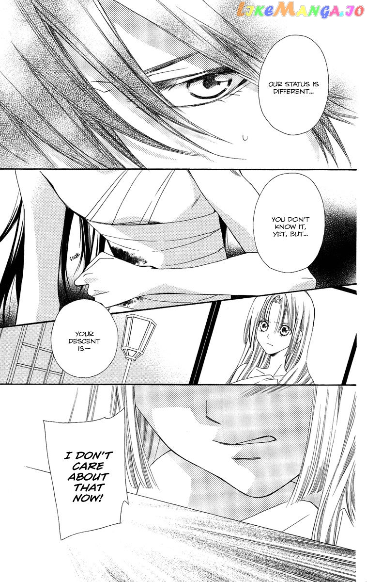 Oiran Girl chapter 17 - page 29