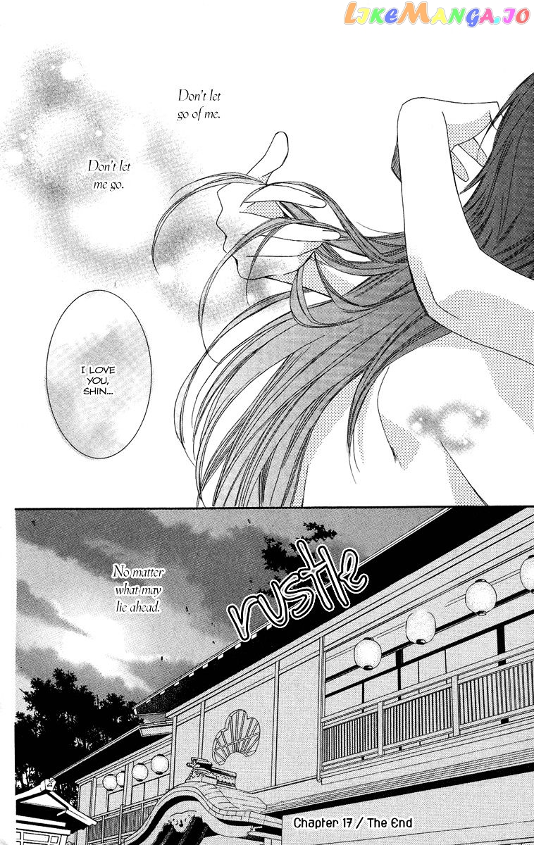 Oiran Girl chapter 17 - page 33