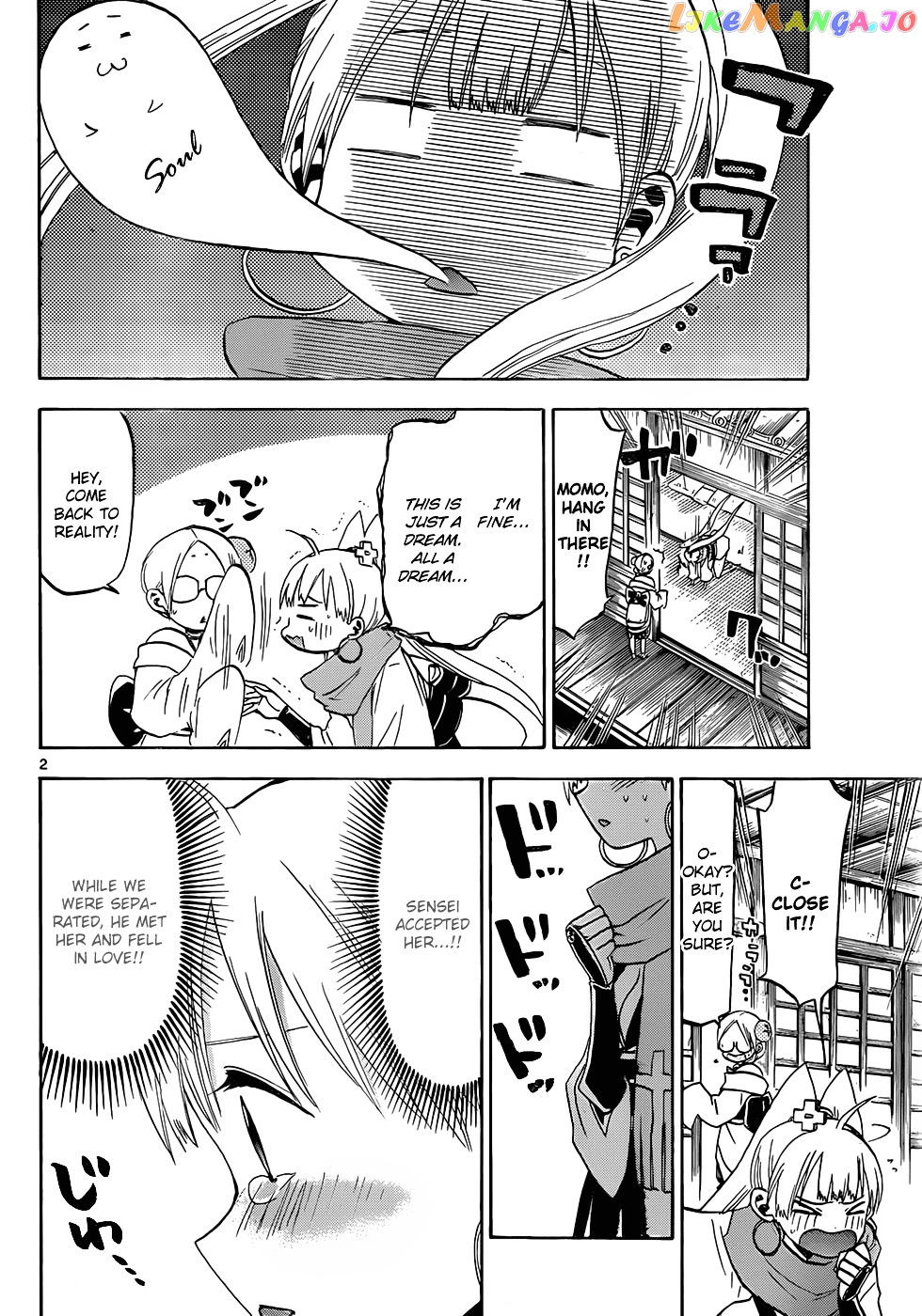 Kaitai Shinsho 0 chapter 44 - page 3