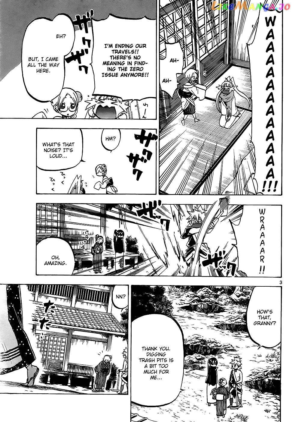 Kaitai Shinsho 0 chapter 44 - page 4
