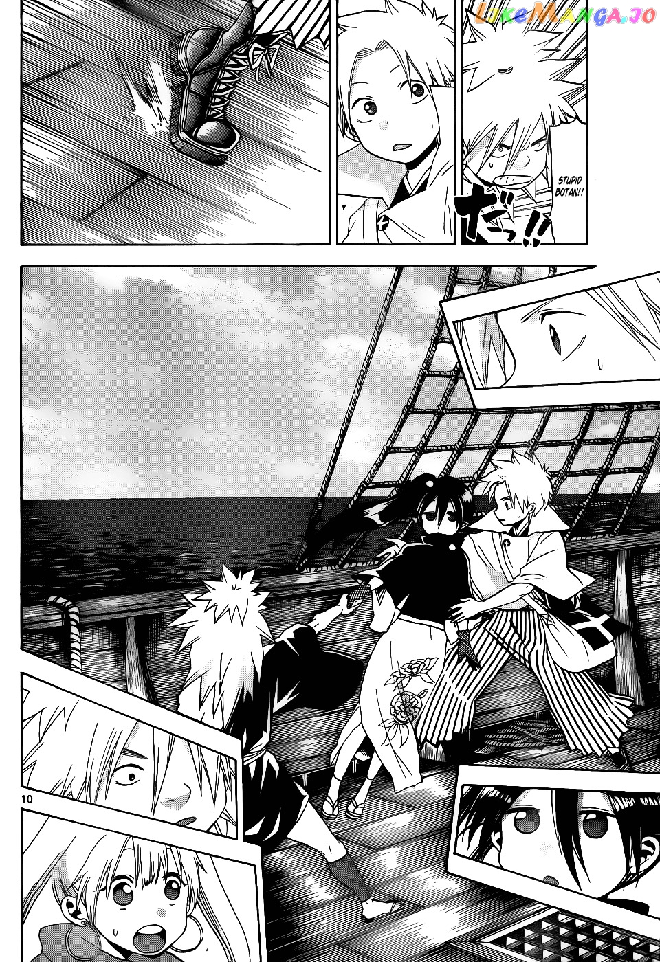 Kaitai Shinsho 0 chapter 30 - page 11