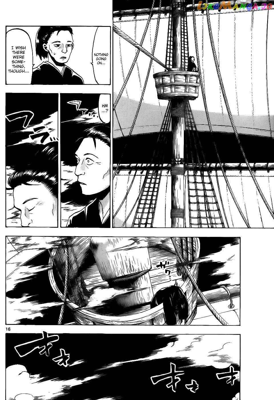 Kaitai Shinsho 0 chapter 30 - page 17