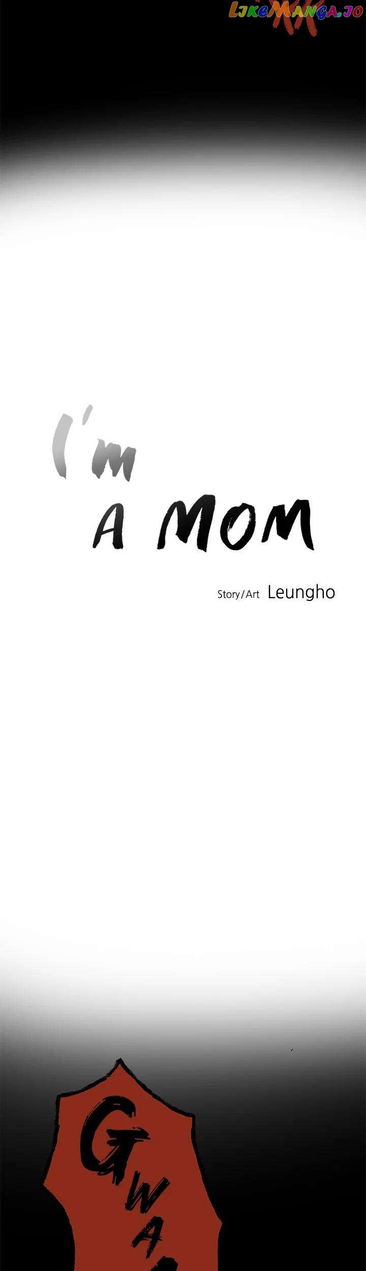 I'm A Mom Chapter 14 - page 6