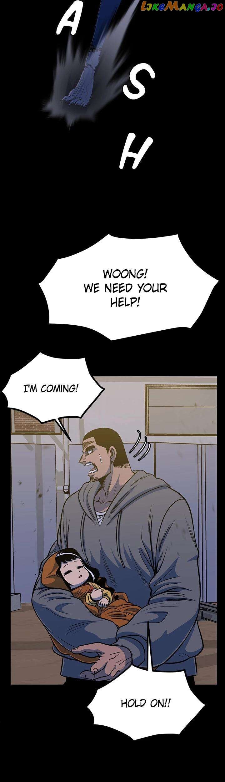 I'm A Mom Chapter 55 - page 7