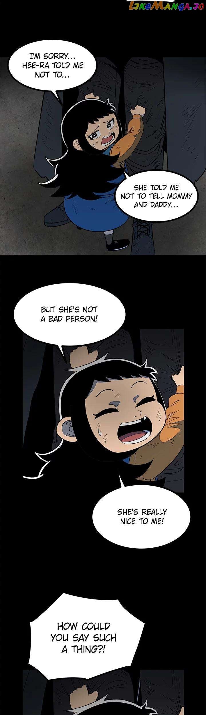 I'm A Mom Chapter 17 - page 3