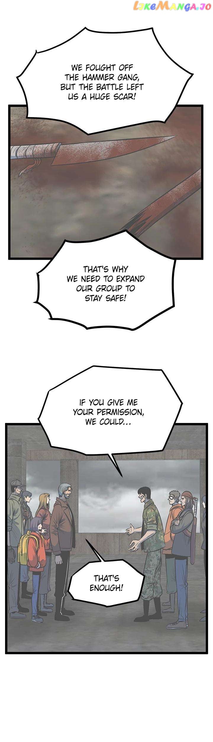 I'm A Mom Chapter 58 - page 7