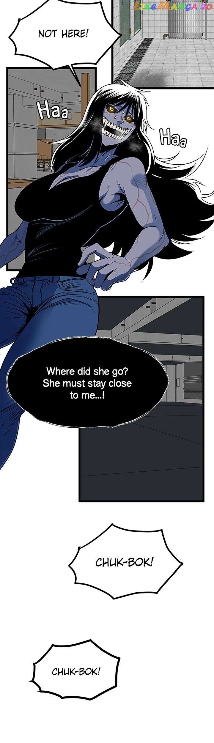 I'm A Mom Chapter 60 - page 7